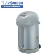 Zojirushi 3.0L Electric Air Pot CW-PPQ30 (Herb Cacao)
