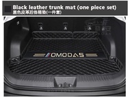 แผ่นรองท้ายรถ Chery Omoda 5 2022 2023 แผ่นรองท้ายรถ แผ่นป้องกันพรมหนังสำหรับบรรทุกสัมภาระ อุปกรณ์เสร