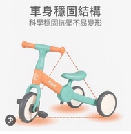 HAPE平衡車/單車