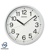 Seiko Clock QXA756W White Analog Quartz Simple Wall Clock