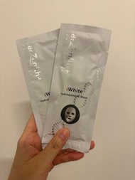 🌟現貨 🇨🇭Dr.Zenith【iWhite黑滅石美白面膜】