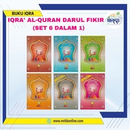 Iqra' Al-Quran Darul Fikir Set 1 - 6