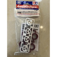 Tamiya Four-wheel Drive 95634 Trail Etc. Wide Low Friction Tire Jujube Red Tire