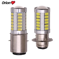 [Auz] 1pc px15d ba20d LED fog light motorcycle headlight automatic 33 SMD motor headlight light