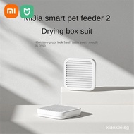 Youpin Mijia Smart Pet Feeder 2 Drying Box Set  3PCS Smart Reminder for Youpin Pet Feeder Connected 