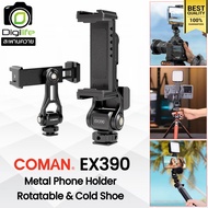 Coman EX390 Metal Phone Holder ตัวจับมือถือแบบโลหะ / Digilife