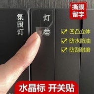 现货】家庭灯开关贴水晶贴3D立体标签店办公室宾馆UV转印定制撕膜留字260918ddd In stock】Crystal sticker for home light switches, 3D thr