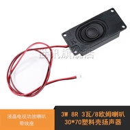 3W 8R 3W/8 Om Speaker LCD TV Power Amplifier Speaker 30 * 70 Plastic Shell Speaker with Cable Holder