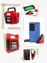 全新 多款式 12V 24V 汽車應急啟動電池 救車寶 過江龍 充電寶 jump starter 免拖車 電油/柴油車 私家車 電單車 貨van 中型重型 旅遊巴 發電機 工程車 內置氣泵款式 送貨面交或順豐/智能櫃