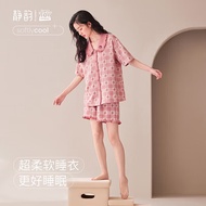 静韵凉感型迪士尼睡衣女夏款新款短袖家居服可外穿纯棉套装