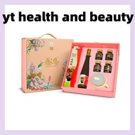 余仁生双亲节礼盒 - 真诚感恩 EU YAN SANG Parents Day Giftset - Waist Tonic & Chicken with Cordyceps