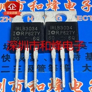 IRLB3034 IRLB3034PBF D6020L G20H655 IGP20N65H5 BTA416Y-800B TYN825 1-5PCS TO-220  Genuine MOSFET Fie