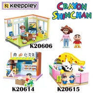 [KEEPPLEY] Keeppley Blocks Crayon Shin Chan Series Shin Chan Go To School Building Block Shinchan Ro