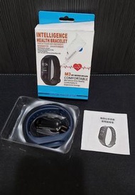 Health bracelet 血壓心率手環 #shareandcare