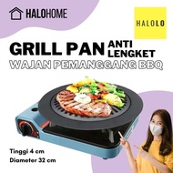 Grill Pan BBQ Anti Lengket Wajan Pemanggang Panggangan Barbeque ULTRA