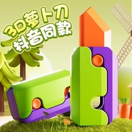 3D Mini Gravity Knife Toys Funny Finger Toys Decompression Toy Gravity Knife Carrot Knife Prank Toy 