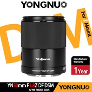 YONGNUO F1.8Z YN50mm มาตรฐาน DF DSM ไพรม์เลนส์ฟูลเฟรมสำหรับกล้อง Nikon Z Mount Mirrorless รองรับการโ
