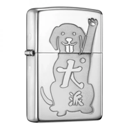 【犬派】漢字犬派氧化鍍鎳蝕刻日本限量打火機 ZBT-5-226A /ZA-5-226A  | 防風打火機 | ZIPPO 指定授權經銷商 | 美國製造 | 收藏