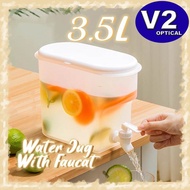 3.5L Water Jug With Faucet Water Tank Drink Dispenser Refrigerator Cold Kettle Ice Beverage Juice Drinkware Container