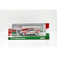 INNO64 1/64 Honda Integra Type-R DC2 #16 CASTROL Super N1 Endurance Race 1996