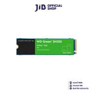1 TB SSD (เอสเอสดี) WD GREEN SN350 - PCIe 3x4/NVMe M.2 2280 (WDS100T3G0C)