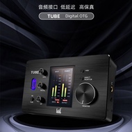 ICKB TUBE sound card computer network karaoke live USB external sound card OTG digital sound card In