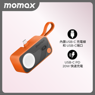 1-Power X Pro Mini⁺ 5000mAh配備 Apple Watch 快速充電器 (橙) IP170M