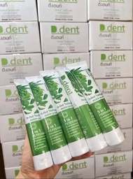โปร5หลอด ยาสีฟัน ดีเดนท์ D.dent ยาสีฟันสมุนไพร9ชนิด มีฟลูออไรด์1500ppm ( ขนาด 100g.) ของแท้100%