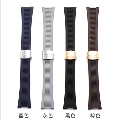 Rubber Concave Watch Strap for Patek Nautilus Philippe PP 5711 5712 Black Blue Gray Brown Silicone W