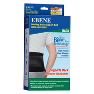 Ebene Bio-Ray Back Support Belt (S-M/L-XL)