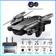 COD IDM DA MING Quadcopter Drone Selfie WiFi DM107S / Drone kamera jarak jauh remote murah mini baterai tahan lama camera rc kecil / drone kamera jarak jauh kualitas terbaik kecil murahh mini murah anti tabrak canggih bisa di cas full hd terbang 1 jam