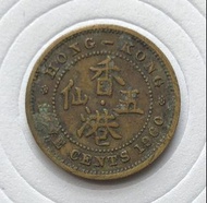 C香港五仙 1960年 女王頭伍仙 香港舊版錢幣 硬幣 $13
