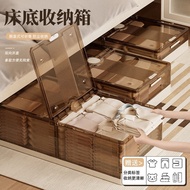 Under-Bed Storage Box Home Storage Box Under-Bed Clothes Drawer-Type Magic Flat Organizer Box with W