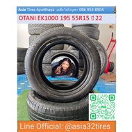 OTANI EK1000 Percentage Tire Size 195 55R15 Year 20 Only 2 Tires Per