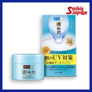 Rohto Hada Labo UV Perfect Gel 90g Gokujun UV White Gel Sunscreen SPF50+ PA++++ All-in-One Facial Mo