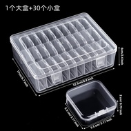 Multi-Grid Parts Box Electronic Components Transparent Plastic Storage Box Small Screw Accessories S