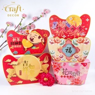 The Craft Decor CNY 2024 Cardboard With Hamper Box | Octagon Hamper | CNY Gift Hamper | 新年礼篮盒 | Kotak Hantaran
