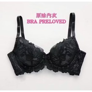 女性二手内衣Women Bra Preloved