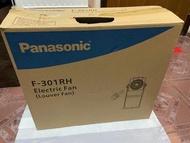 Panasonic F-301RH Electric Fan 風扇(無盒)