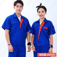 Ready Stock Products Don't Have to Wait Work Clothes Technical Work Clothes Work Clothes Work Clothe