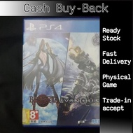 PlayStation ps4 Bayonetta and vanquish used