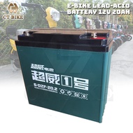 High Quality Rechargeable 12V12AH / 12V20AH Sealed Lead Acid (SLA) Battery / 4pcs = (48V12AH) / 48V2