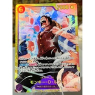 ONE PIECE CARD LUFFY SEC EB02-061