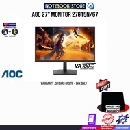 [ผ่อน 0% 3 ด.]AOC 27" MONITOR 27G15N/67/ประกัน 3 YEARS ONSITE+BKK ONLY