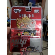 Mini GT MIZU DIECAST, BARONG