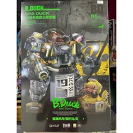 Soskill model kit-soskill X ultra egg- non scale B.Duck & Spa duck(19th anniversary exclusive black 