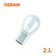 OSRAM Dual Heart 12V21W5W-7528 Bulb-1 Card 2pcs