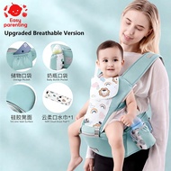 Baby Carrier Wrap Newborn Nursing Towel Four Seasons Sling Wrap Breathable Multifunctional Carrier F