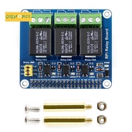 1 Piece 3 Channel Relay Extention Board for Raspberry Pi 5/4B Blue with Optocoupler Isolation for Ra