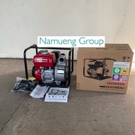 เครื่องสูบน้ำ Honda ขนาด 2 นิ้ว WL20XH เครื่องสูบน้ำเบนซิน เครื่องยนต์ฮอนด้า + ปั๊มมิเนียม 2 นิ้ว รั